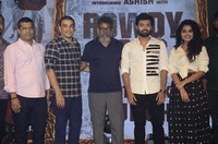 Rowdy Boys Movie First Look Launch